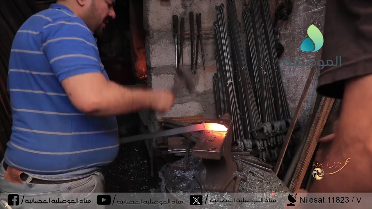 مهن وحرف يدوية - سوق الحدادين