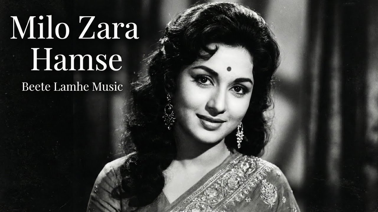 Milo Zara Hamse | New Retro Romantic Song | 60s Style Love Melody