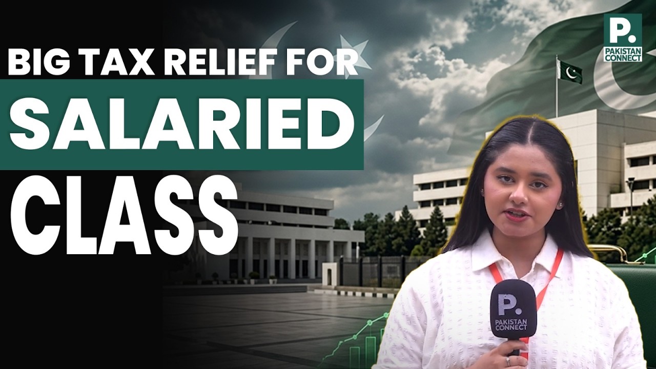 Big Tax Relief for Salaried Class | Islamabad | Iman Khalid | Pakistan Connect
