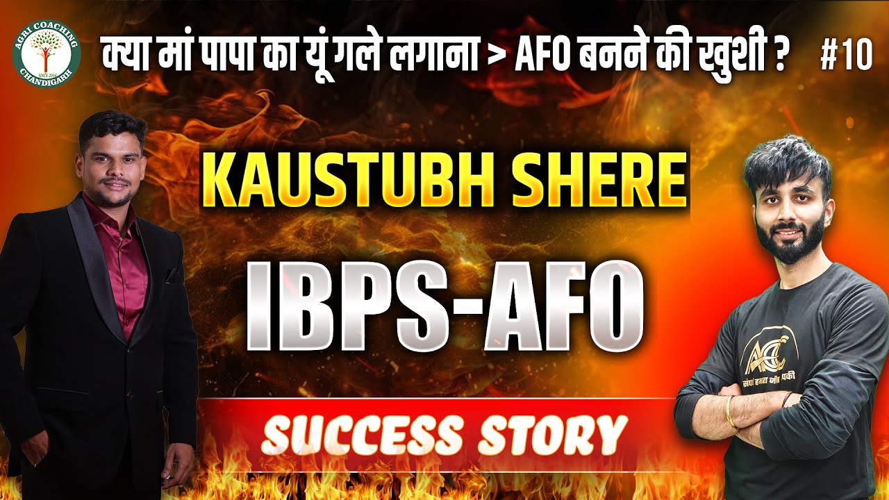 Unbelievable Journey of Kaustubh | Selection That Gave Sir Goosebumps!