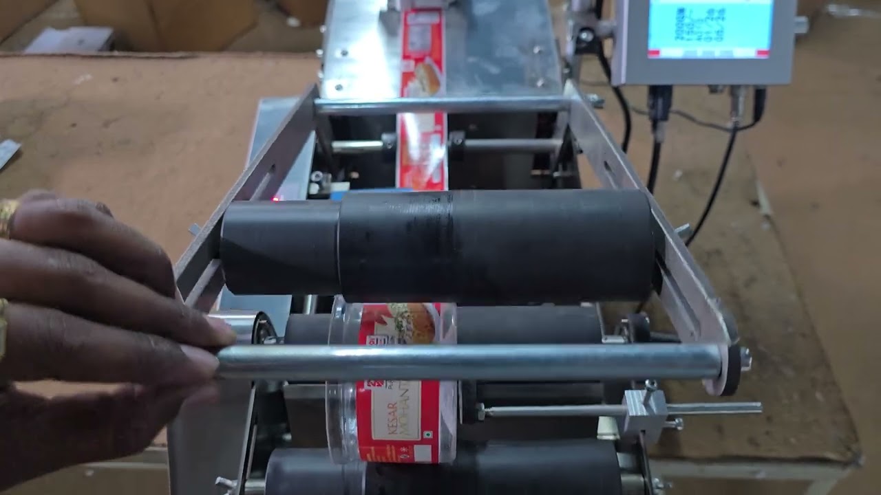 Round Bottle Labeling machine With MRP Printing 