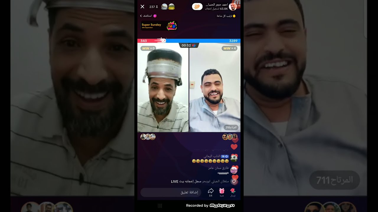 احمد حجر والمرتاح وأحكام كوميديه تموت ضحك#احمد حجر مع المرتاح