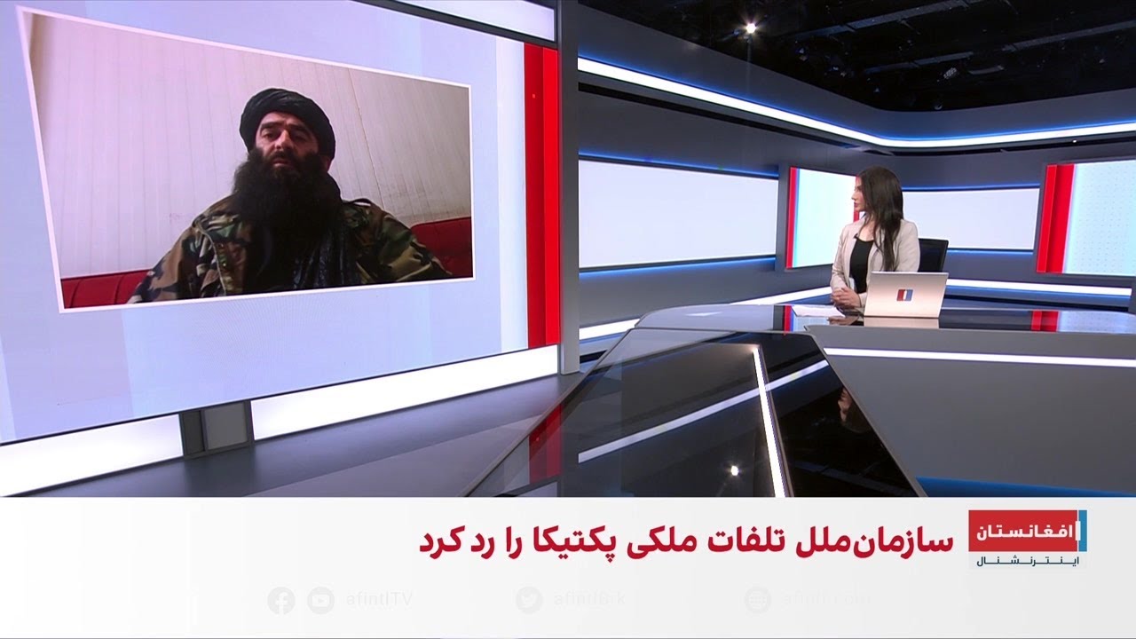 حمید خراسانی: هیچ عضو تی‌تی‌پی در مناطق بمباران شده پاکستان حضور نداشت