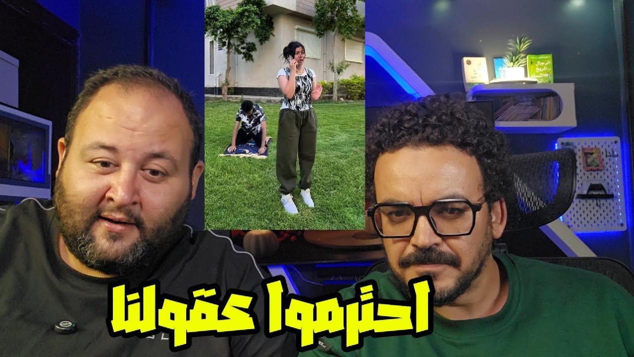 شلفطت وش جوزها بالمسامير عشان تهرب مع عشيقها #ريأكت #محمد_طلعت #محمد_نصر #react