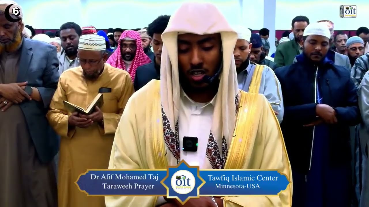 Dr Afif Mohamed- Taj 6th night of Taraweeh at Tawfiq Islamic Center, Minneapolis- MN USA