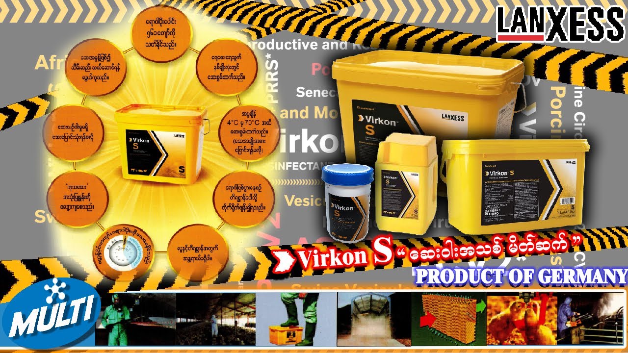Virkon S Fogging