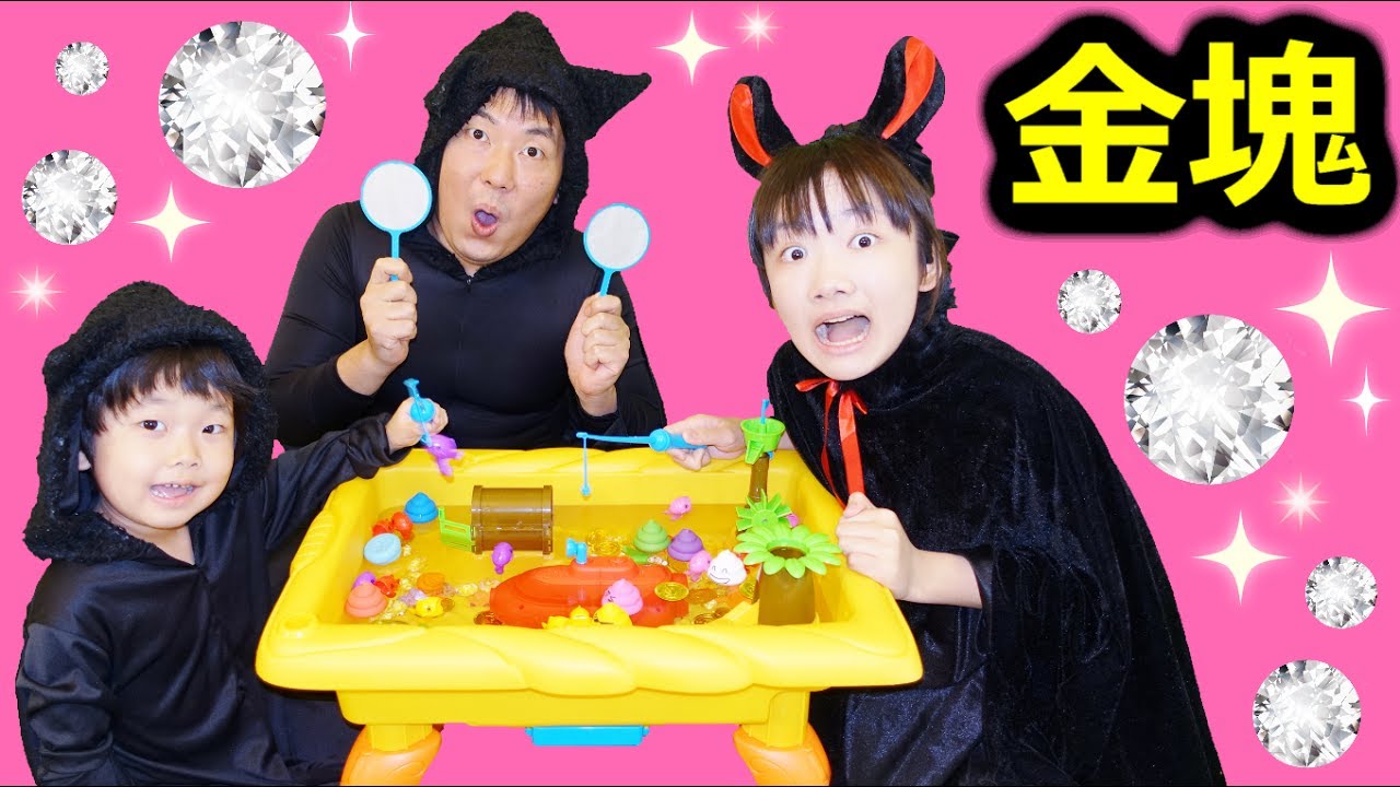 ★プリ姫怪盗団金塊を盗む！「宝石すくい＆金貨つり！」縁日★Gold piece・jewelry ・Gold coin★