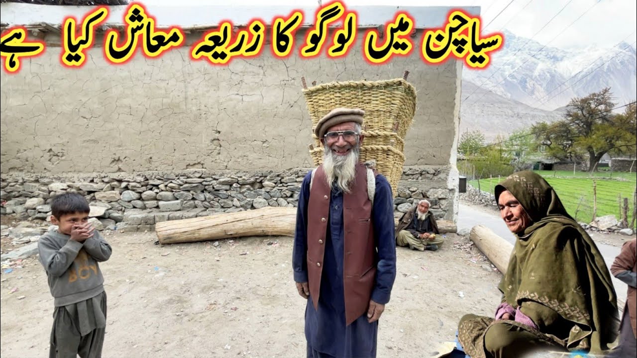 Life in Summer At Near Siachen Glacier |Hardest Life in. Pakistan Mountain