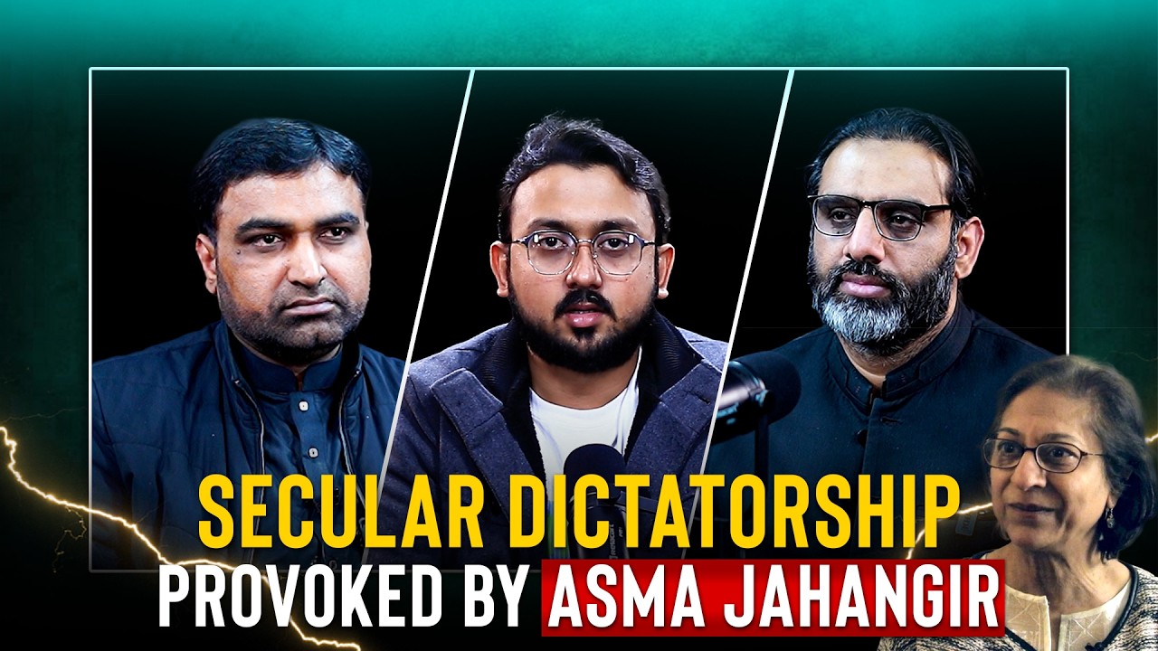 Asma Jahangir Provoking Secular Dictatorship | Shamas Ud Din Amjad