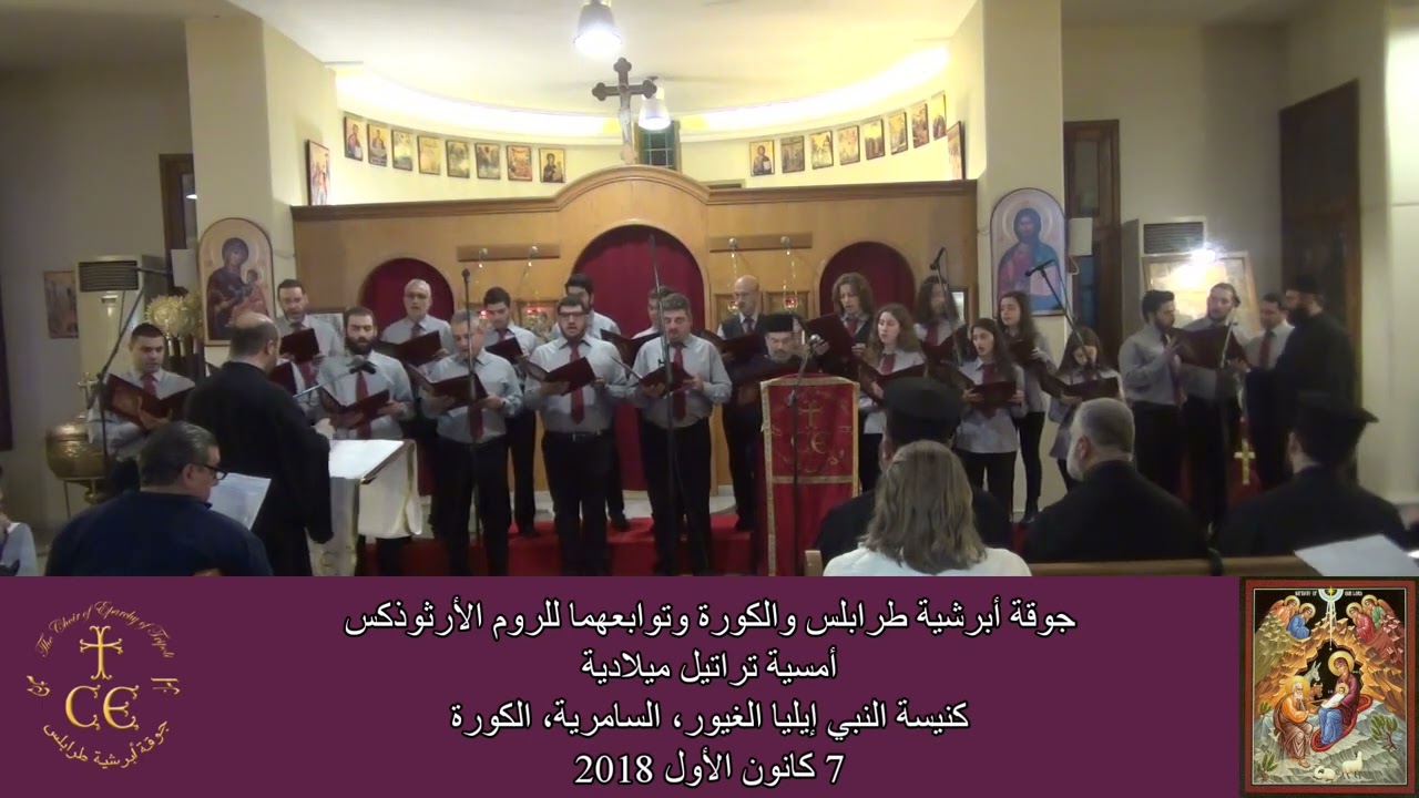 لنجتمعَنَّ يا مُحبِّي الأعياد