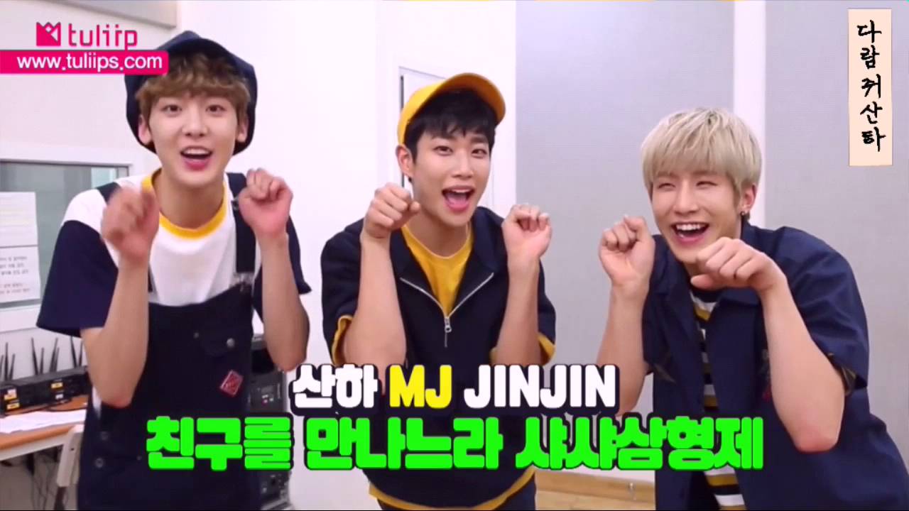 [아스트로] 튤립 하드캐리한 흥스트로 ㅋㅋㅋ