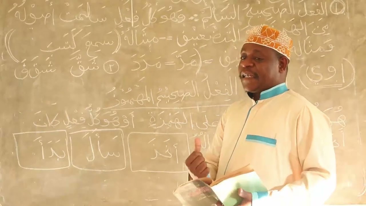 DARSA YA SWARF 03 : SHEKHE RAMADHAN KARIM