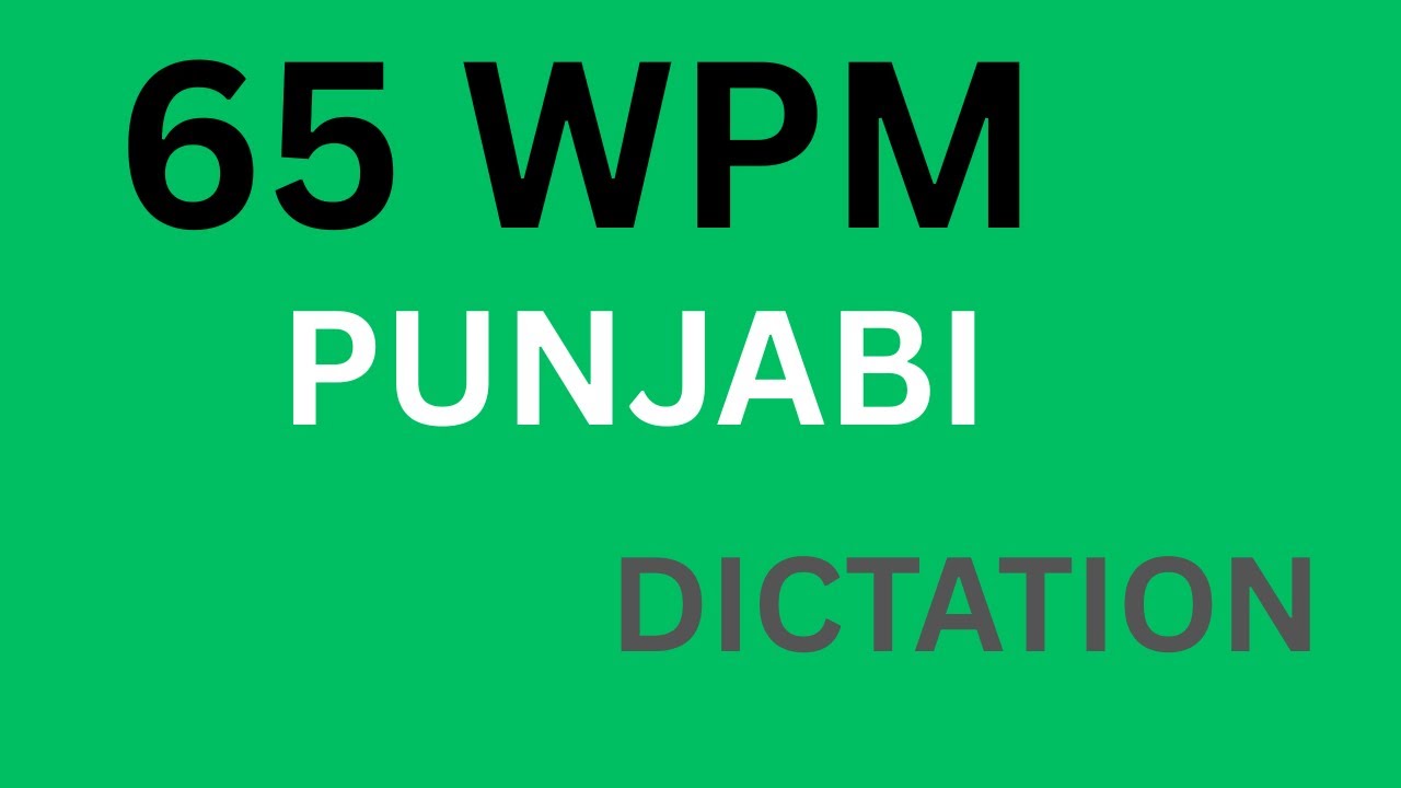 65 WPM | Punjabi Dictation | punjabi shorthand dictation 65 wpm