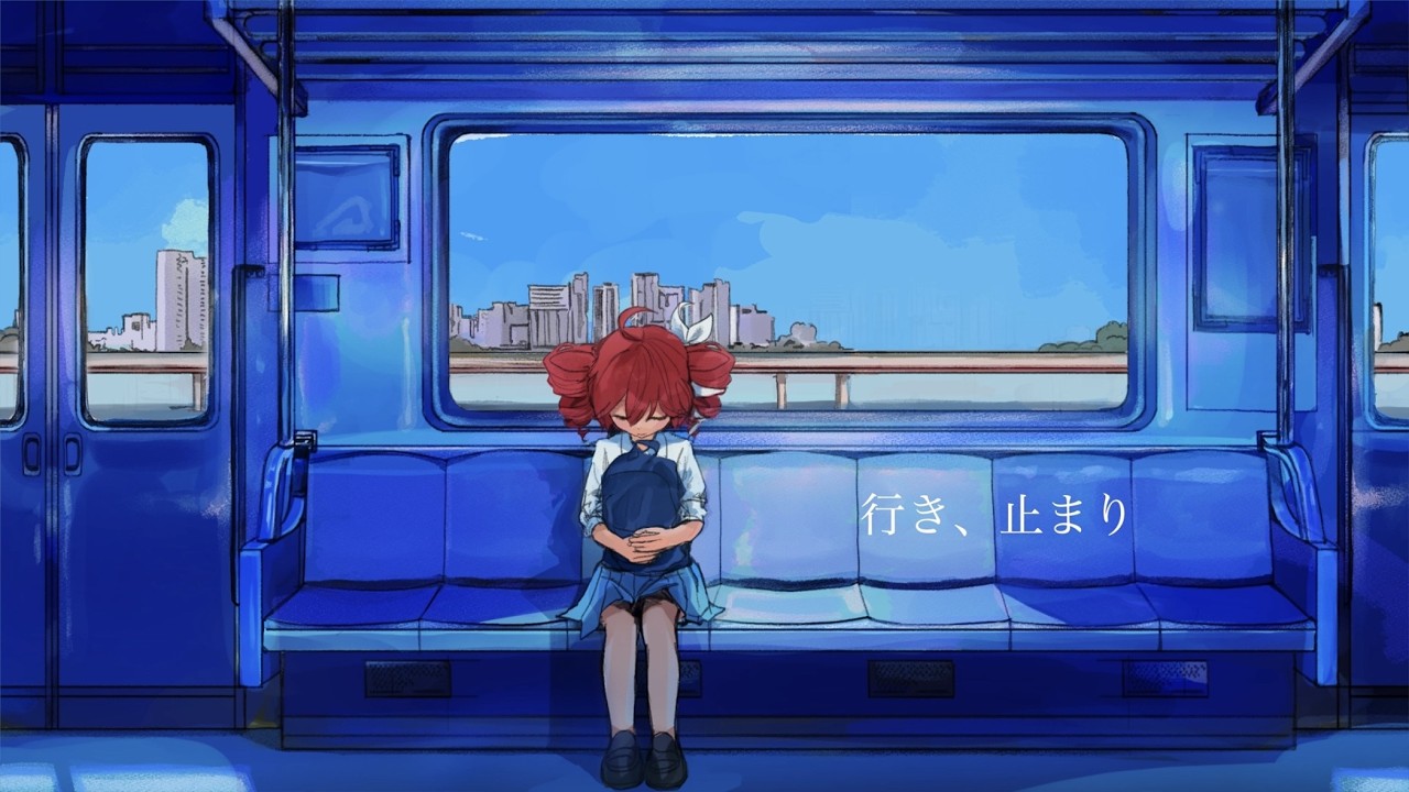 niseban - 行き、止まり(feat. 重音テト) Official Video