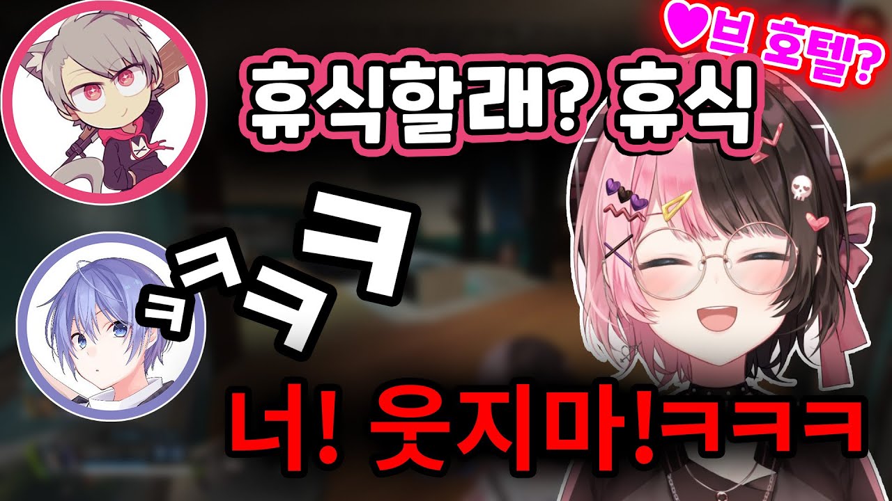 [ 브이스포 ] 하이딩 전문 유후나와 꽃밭에 빠진 히나노