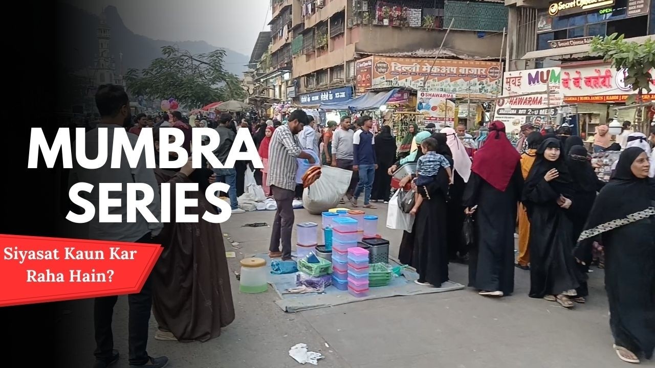 Koi Doodh Ka Dhula Nahi, Gareeb Ki Roti Par Siyasat Kaun Kar Raha Hai? #mumbraseries #zimmedarkaun