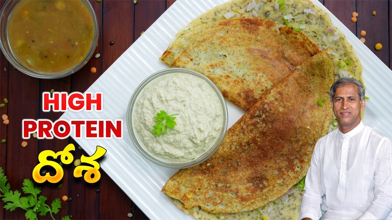 High Protein Multi Dal దోశ | Healthy Breakfast Recipe in Telugu | Manthena's Kitchen ASMR