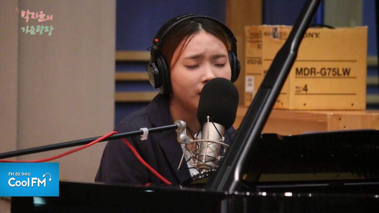 이진아 '마음대로' 라이브 LIVE / 160416[박지윤의 가요광장]