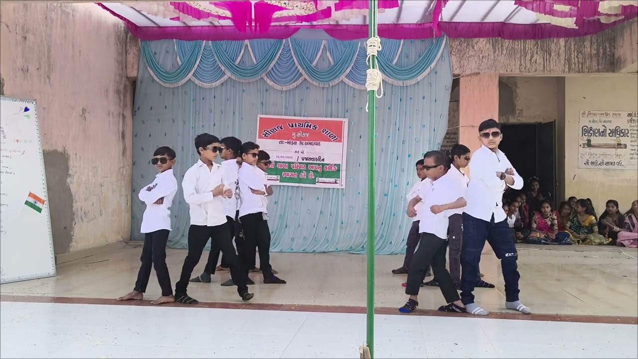 Akar chakar gor chakar.. School dance 26 January 