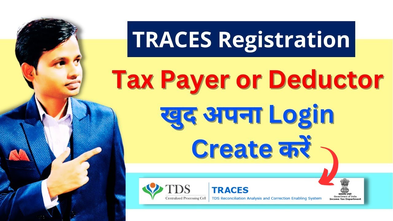 How to get Registration of TRACES portal | Create TRACES user id and Password