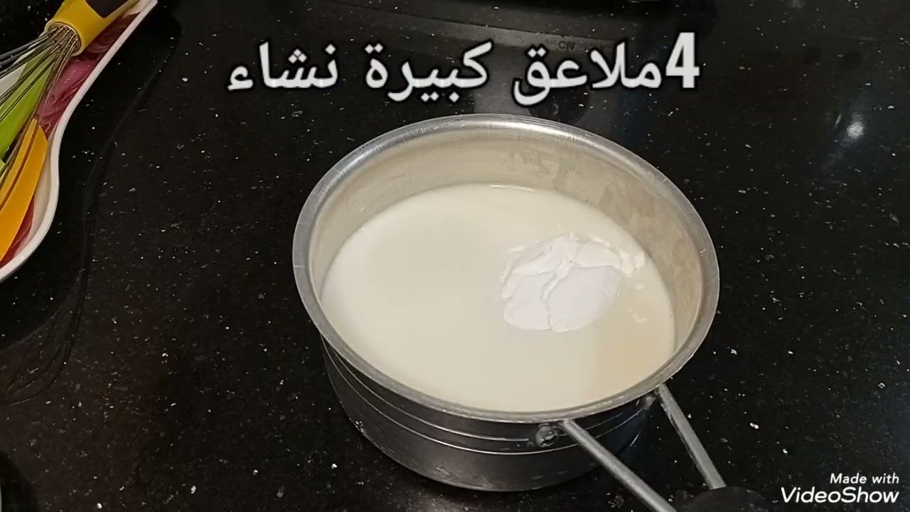 لي تارت بعجينة اقتصادية 👌