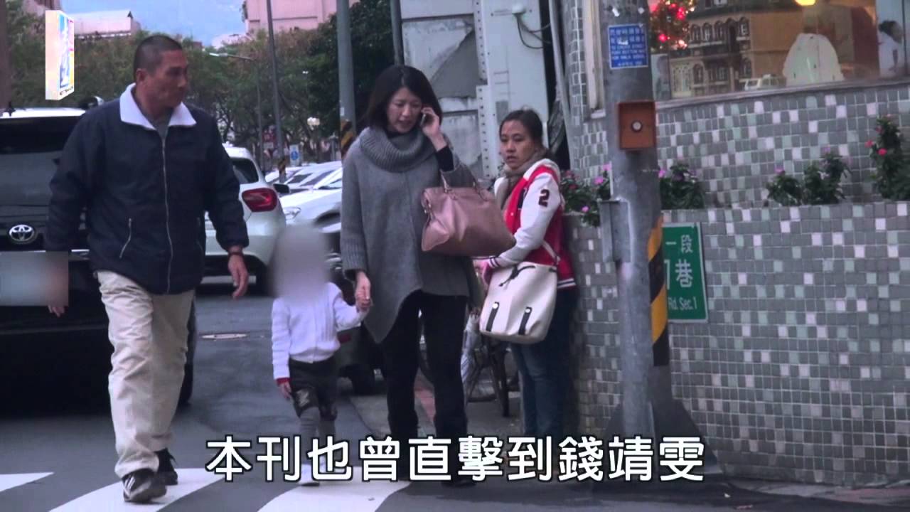 【台灣壹週刊】直擊女友懷第二胎  辜仲諒年後生仔
