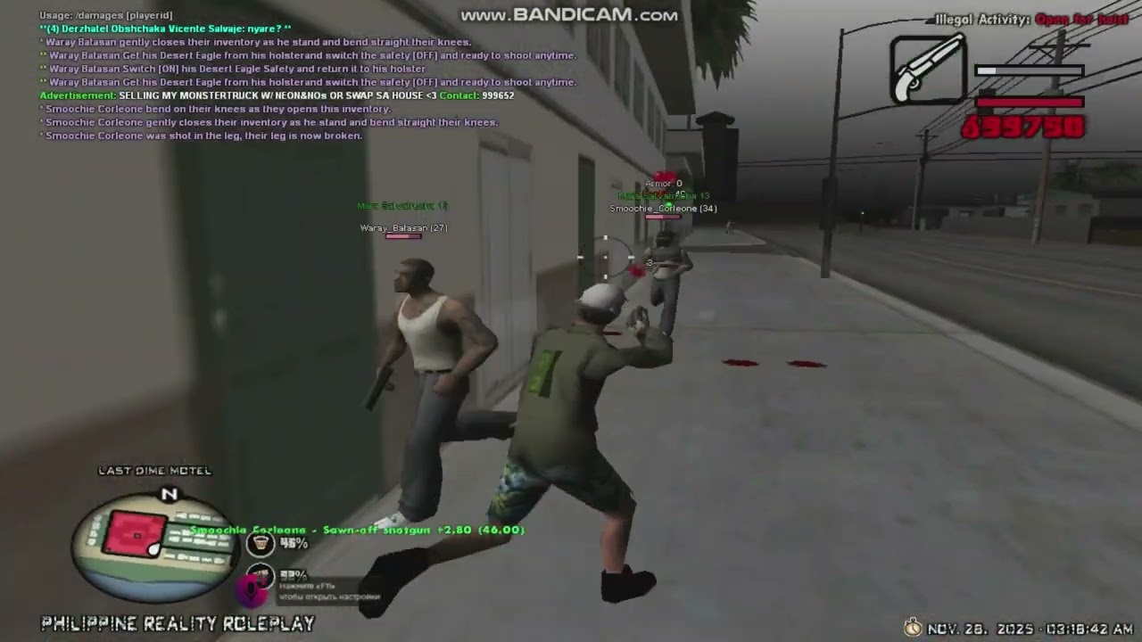 [PHRRP] FIRST CLIP