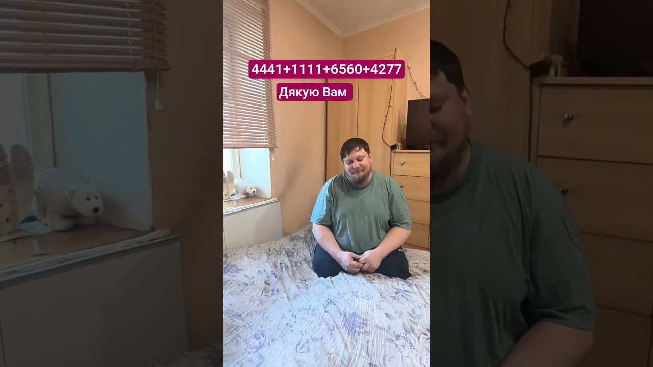 4441111165604277💳🙏🙏🙏❤️🇺🇦🫂