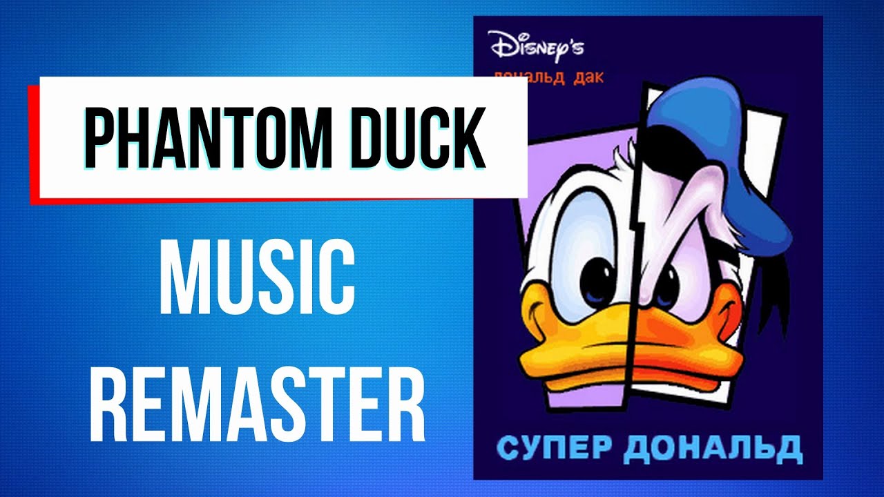 Phantom Duck (Super Donald) - Music Remaster / Remaster by Влад Фед (VladFed) (Java-Game)