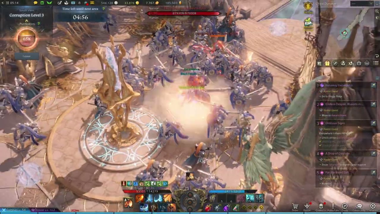 1475 Chaos Dungeon Clear (Hardest Chaos) ~ First Intention/Full Swiftness Wardancer 1475 [LOST ARK]