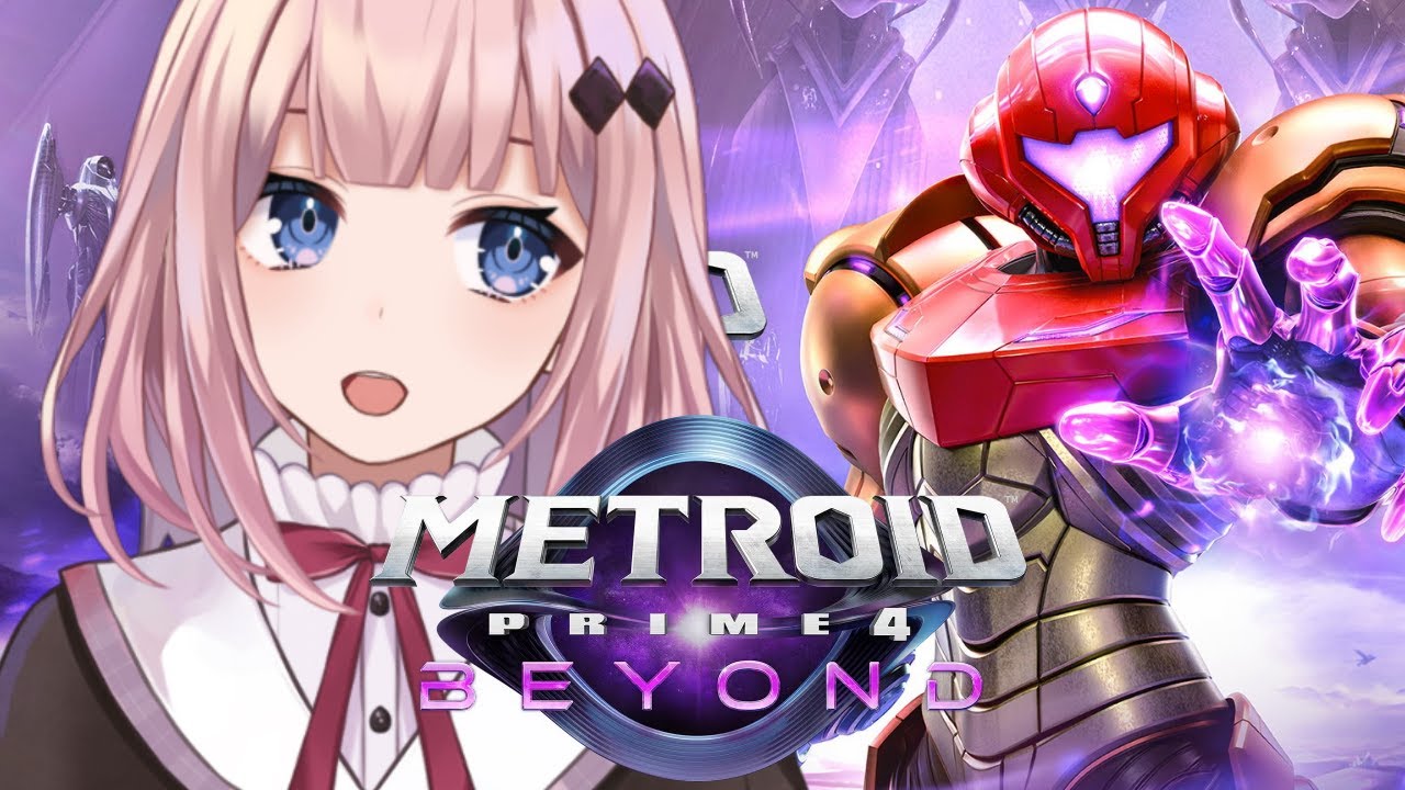 【メトロイドプライム4 ビヨンド】サムス…バイクに乗るんだわ♪【Vtuber/愛野いりす】