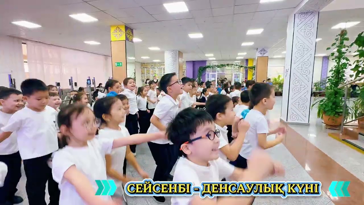 4 февраля 2026 г.