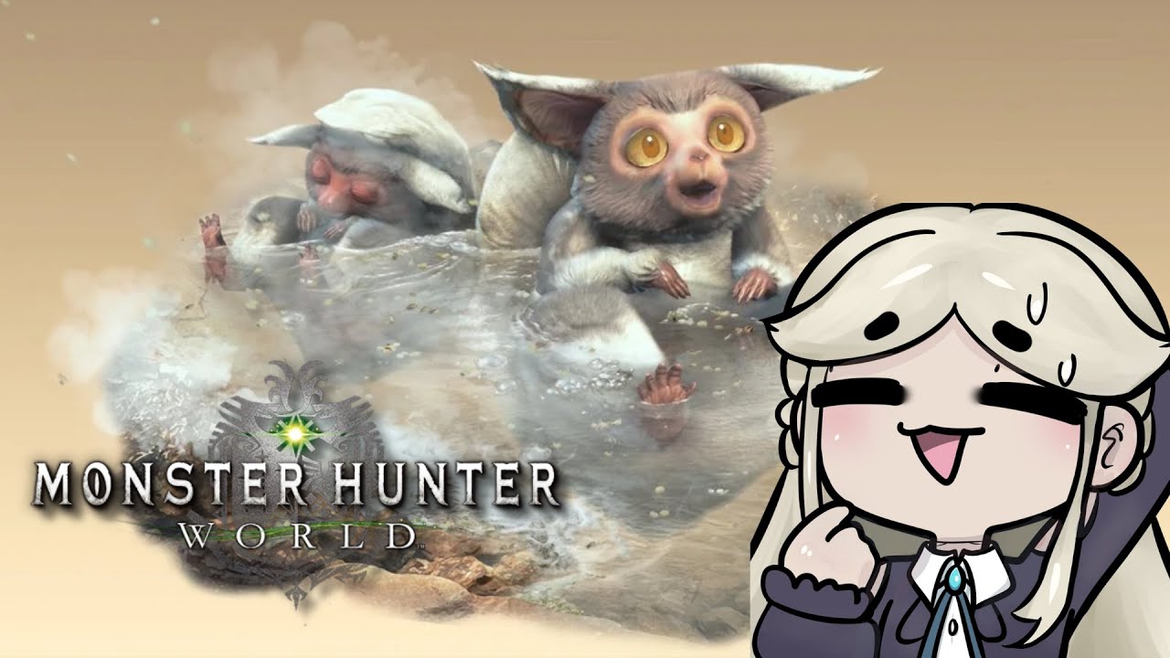 【Monster Hunter World】 Endemic Life Hunt