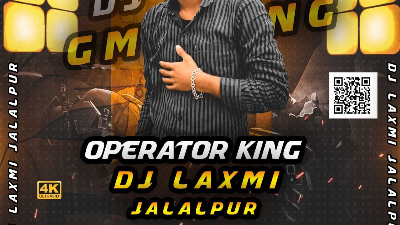 Sound Check Dj Laxmi Jalalpur #djlaxmijalalpur #soundtesting