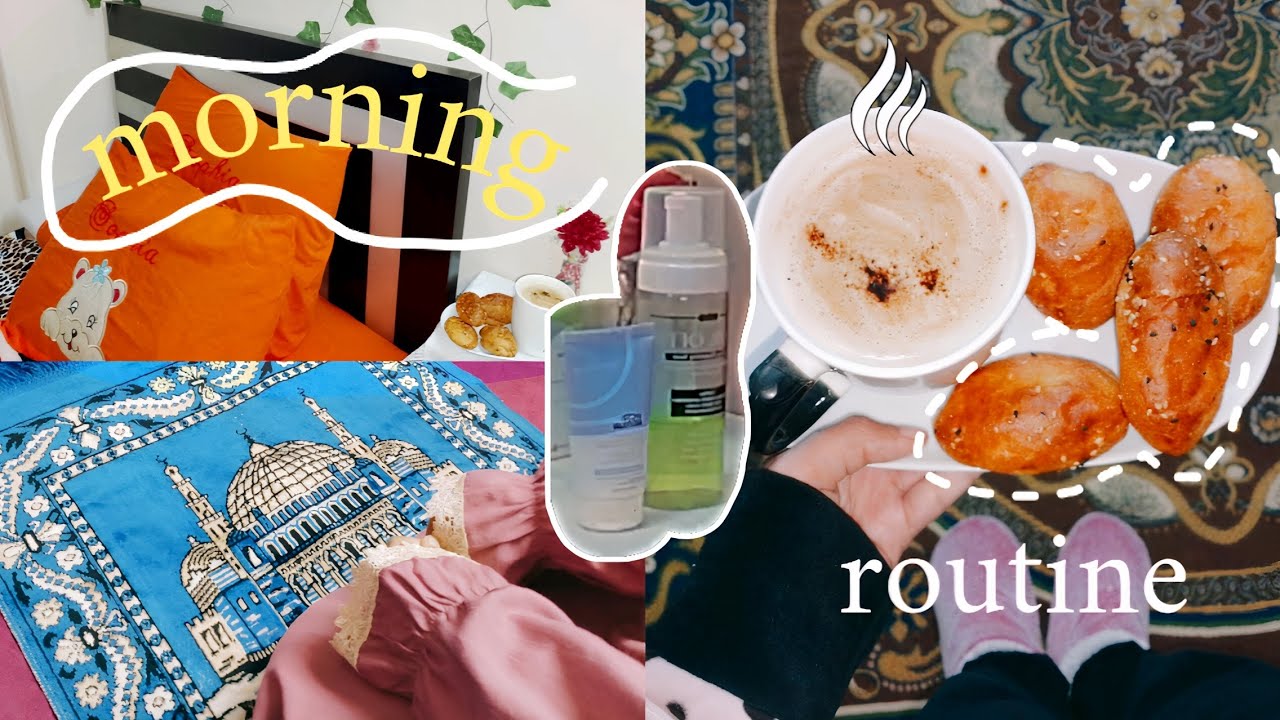 روتيني الصباحي فالاجازه🧘🏻‍♀️🥐☕My morning routine🌥️💗