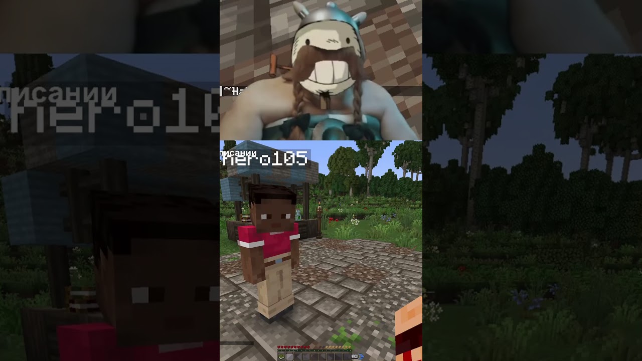 Великий Джон Дэви Харрисон  #shorts #minecraft #memes #майнкрафт