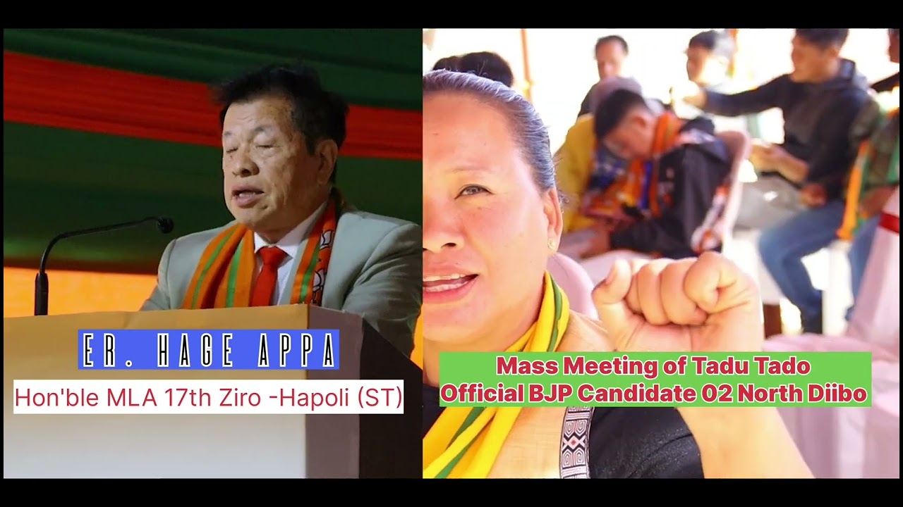 Hon'ble MLA Er. Hage Appa 17th Ziro -Hapoli (ST) 