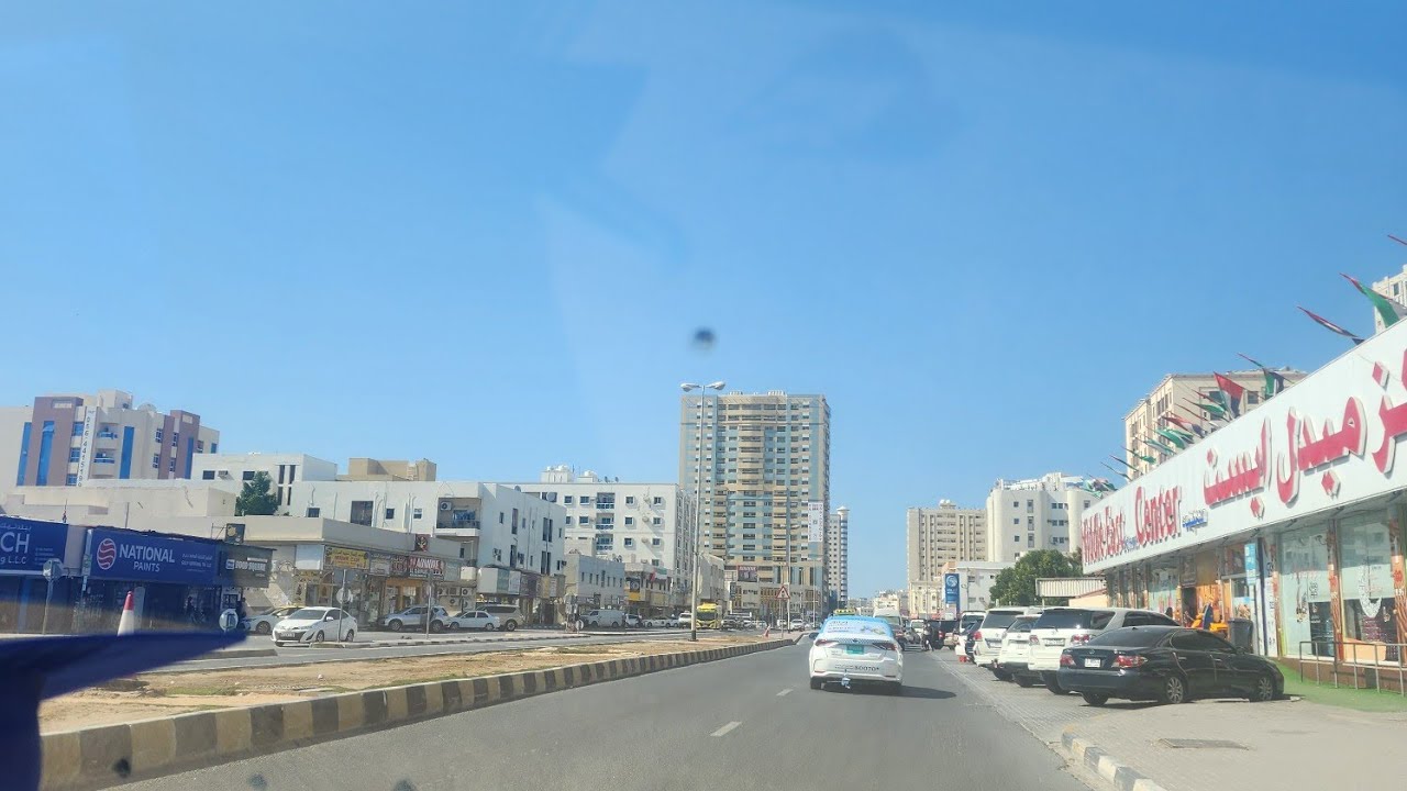 Ajman|zafworld 