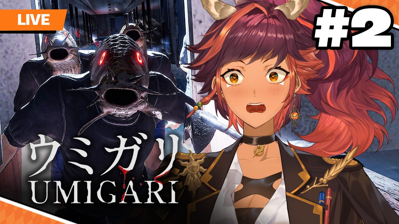 🔴 LIVE | [UMIGARI #2] ปลามันกวงติง หรือเธอที่ไม่จริงใจ | HOKU 🦉