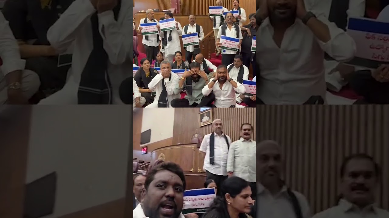 YSRCP MLCs demand discussion in Legislative Council over DSC irregularities