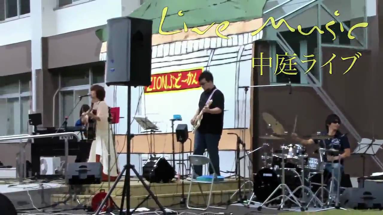 Tokyo Christian Univesity - Zion Festival in 2 Minutes - 2009