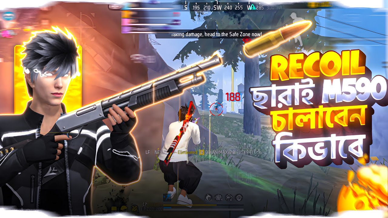 Recoil ছাড়া M590 Gun চালানোর সঠিক কম্বিনেশন M590 গান চালানোর Secret Tips And Tricks 😱 Free Fire