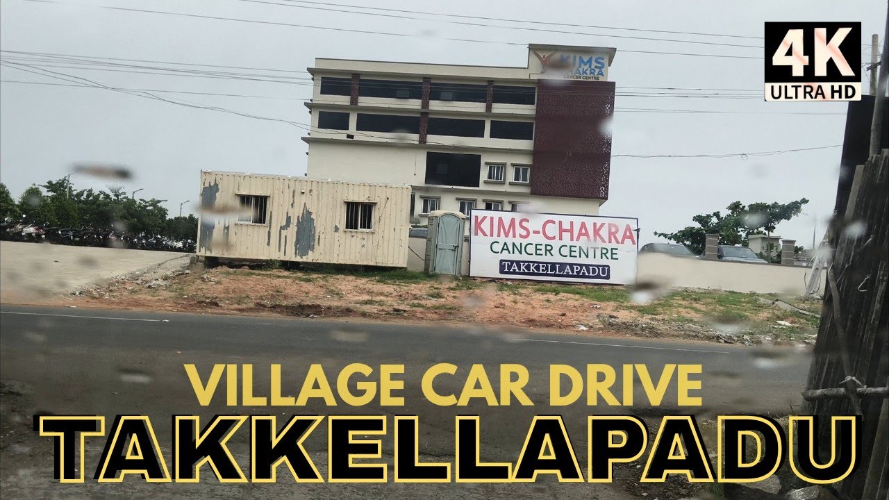 [India 4K] Takkellapadu Village Car drive tour video part-2 || June 2025