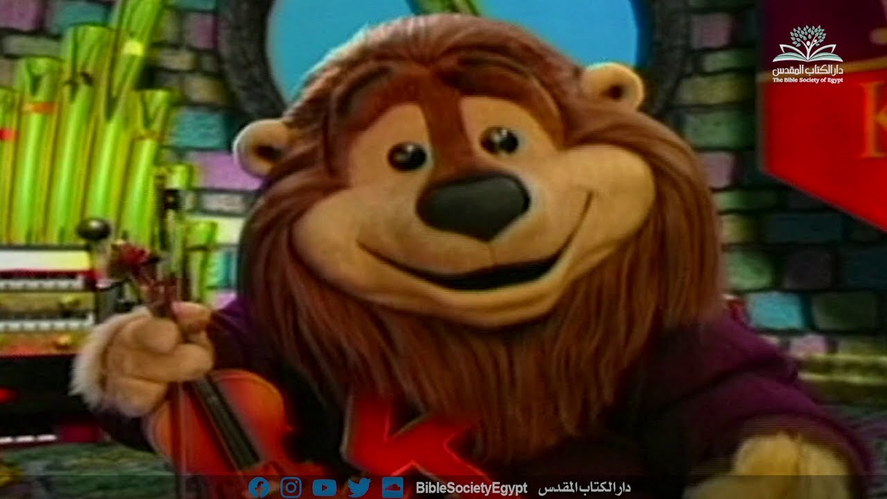 حكاوي كينجو - قصة حنة - الشكر