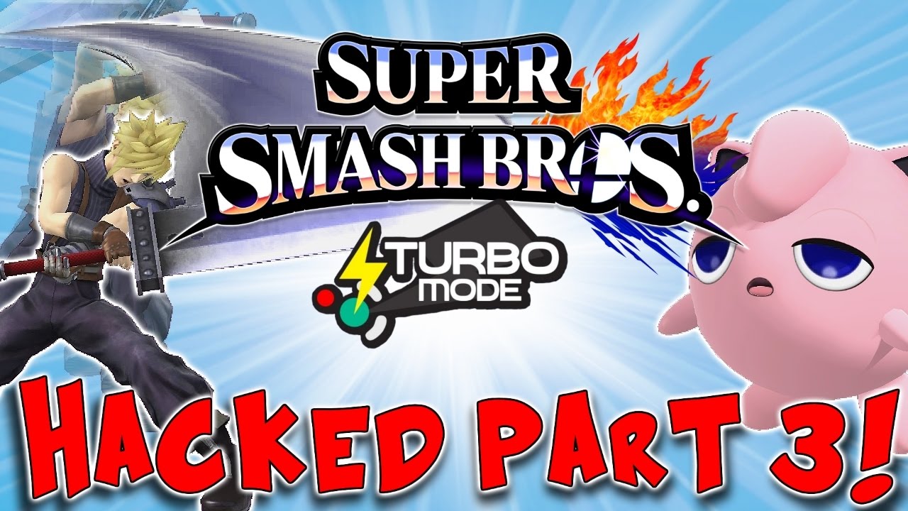 Турбо-режим — супербыстрые бои! Взломанный Smash для Wii U, часть 3!