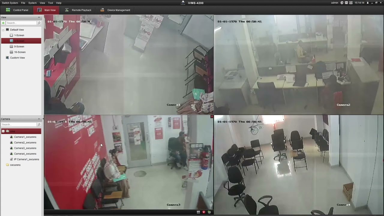 Part 3 ATM CCTV Camera Check कैसे करें | Live View, Playback, Camera Status | Field Engineer Work
