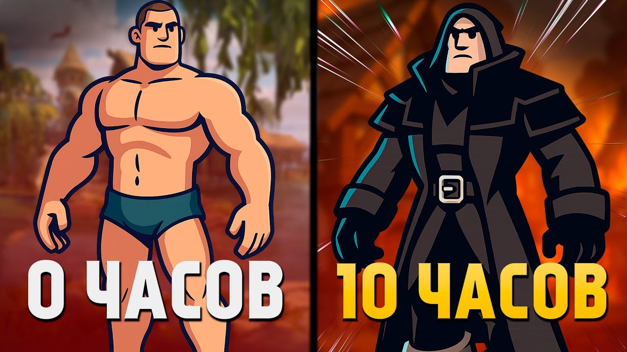 Я ВЫЖИВАЛ 10 часов СОЛО на одной локации в ALBION ONLINE