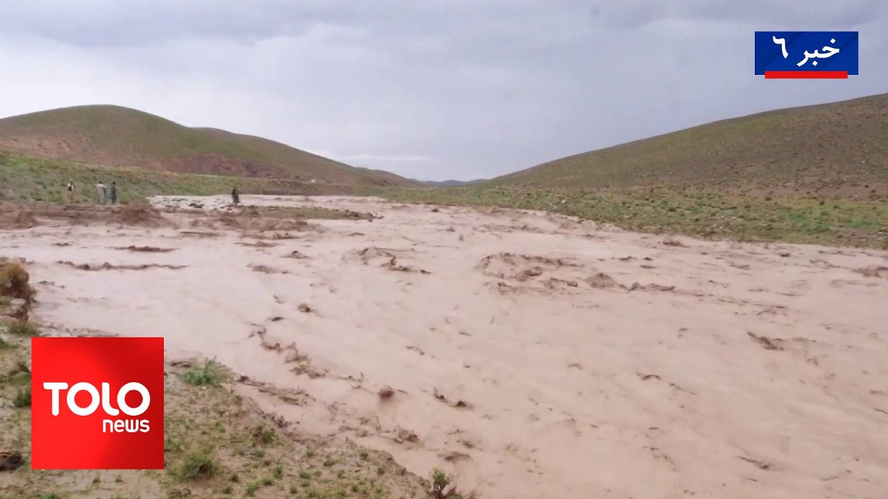 TOLOnews - 6pm News - 29 March 2026 | طلوع&zwnj;نیوز - خبر ساعت شش - ۰۹ حمل ۱۴۰۵