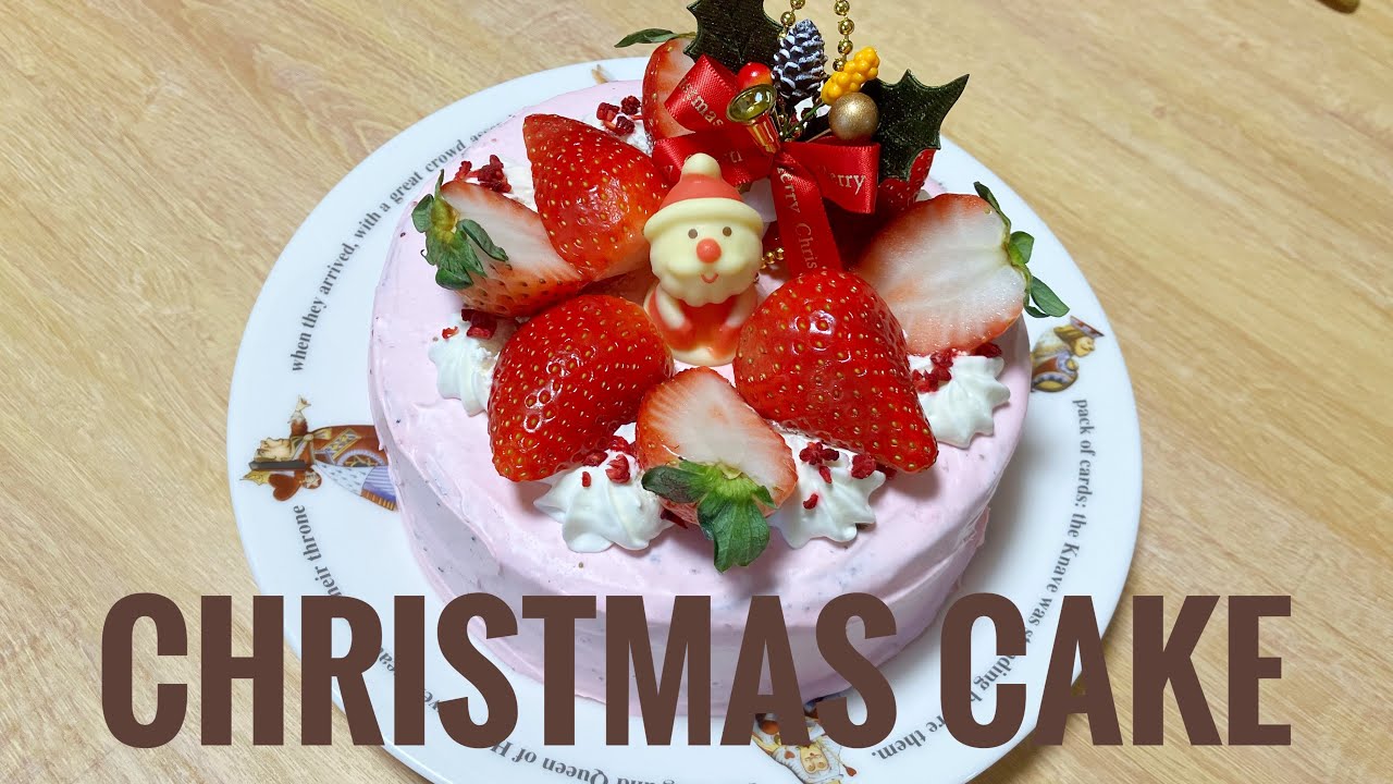 【クリスマスケーキ】いちごクリーム×ココアスポンジのケーキ🍰💕