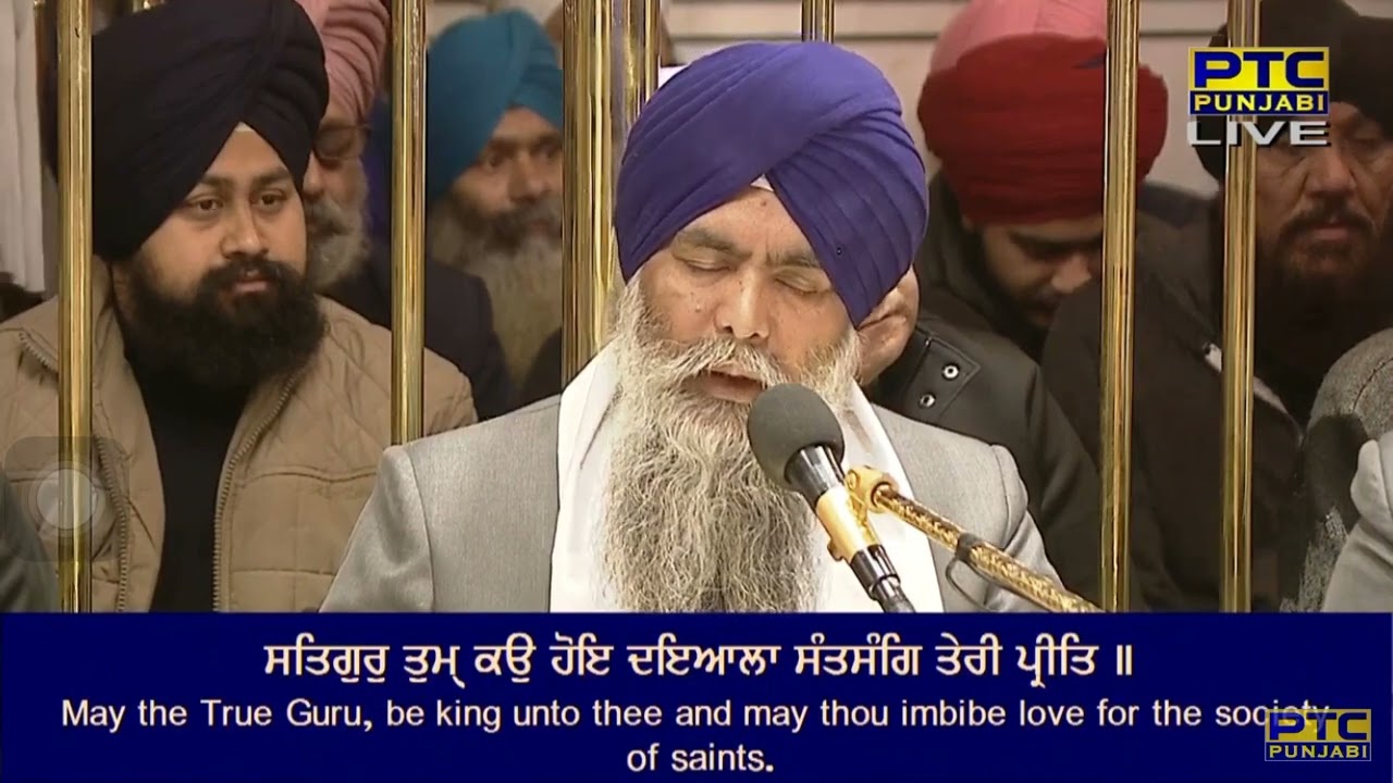 Poota Mata Ki Aasees | Bhai Sukhjinder Singh Ji
